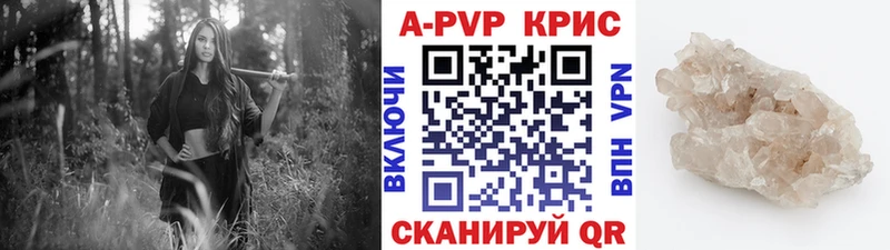  Кокаин Тула