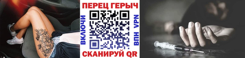 Героин афганец  Тула 