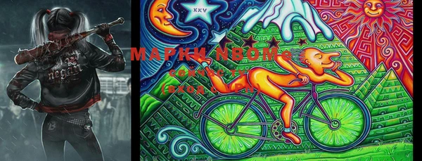 MESCALINE Абинск