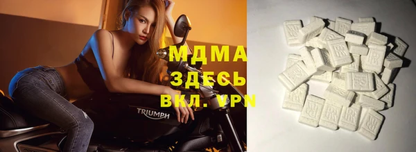стаф Алексеевка
