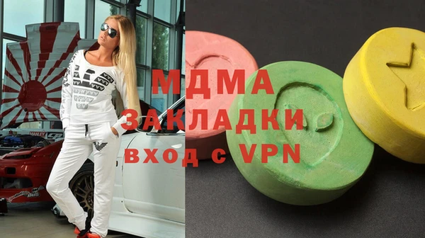 стаф Алзамай