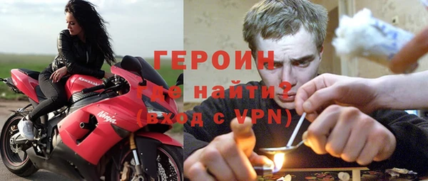 стаф Абдулино