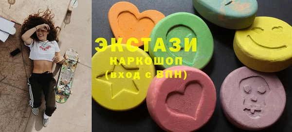 MESCALINE Абинск
