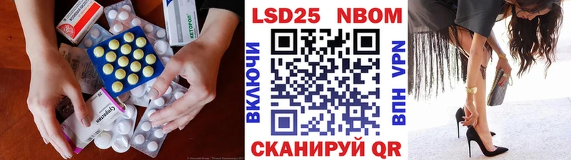 LSD-25 экстази кислота Тула