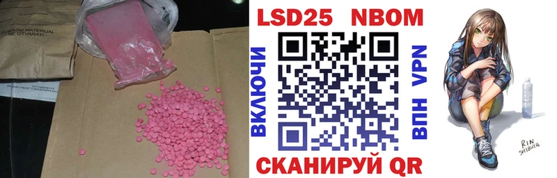 наркотики  Тула  ЛСД экстази кислота 