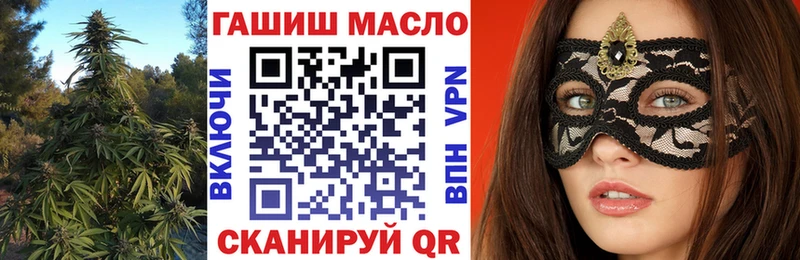 ТГК вейп  KRAKEN онион  Тула 